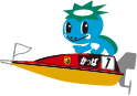 かっぱくんボート