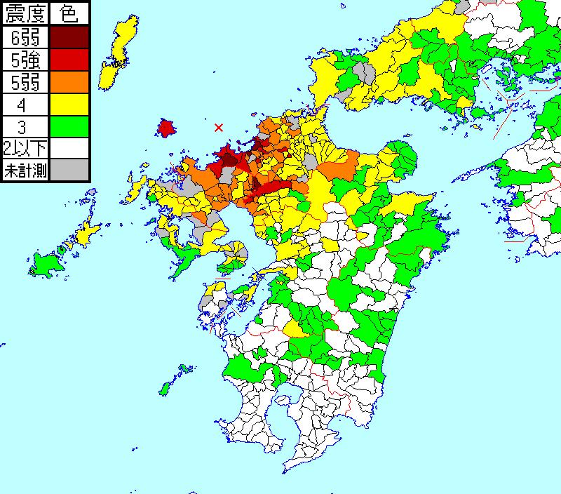a-Fukuoka-quake1