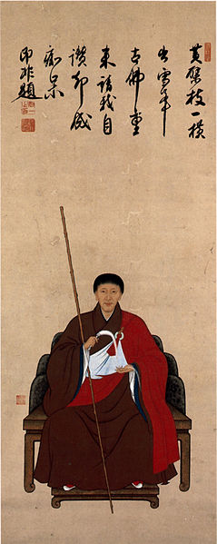239px-Portrait_of_Jifei_Kita_chobei_Inscription_by_Jifei_Triptych_hanging_scrolls_color_on_paper_Kobe_City_Museum